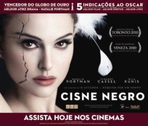 Cisne hj2