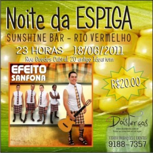 247095_10150314808163222_700068221_9867457_890528_n