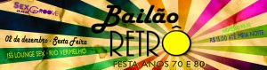 retro_site2