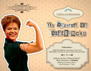 391067_333833949963850_100000117422660_1443385_1992890574_n