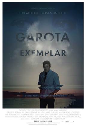 filme