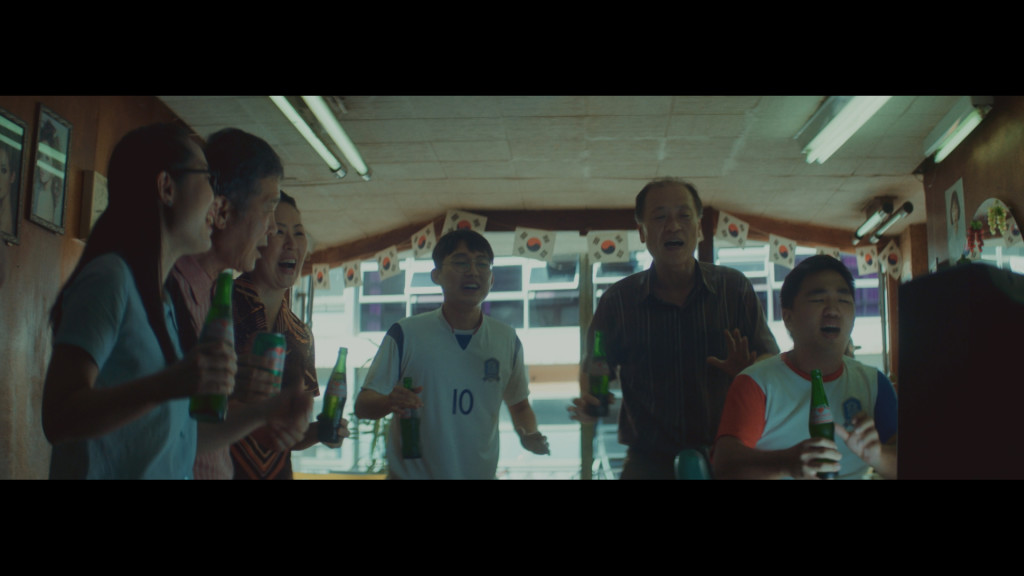 Guarana_Not_For_Export_frame 2